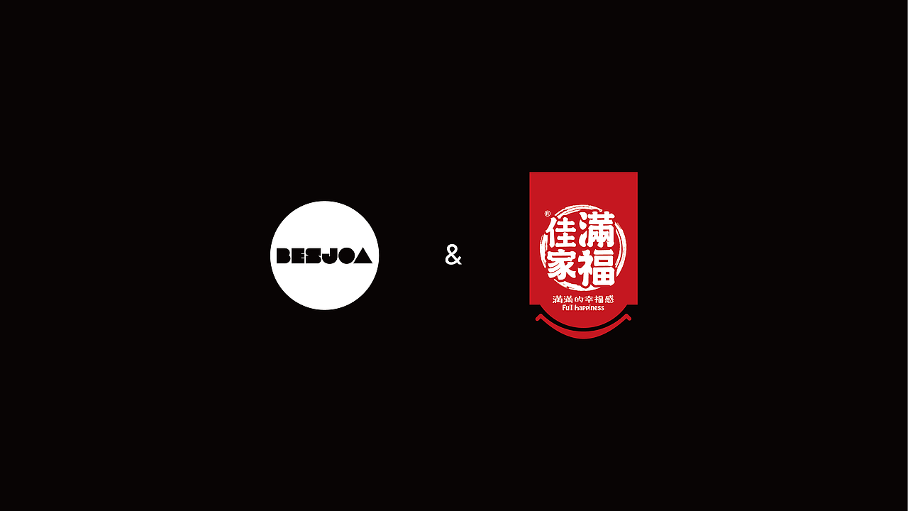 【BESJOA】辣椒酱料潮元素食品包装设计方案（图ZMzc2NDY3NzMy） - 包装 - 站酷设计师Besjoa乔安娜原创素材 - 站酷ZCOOL