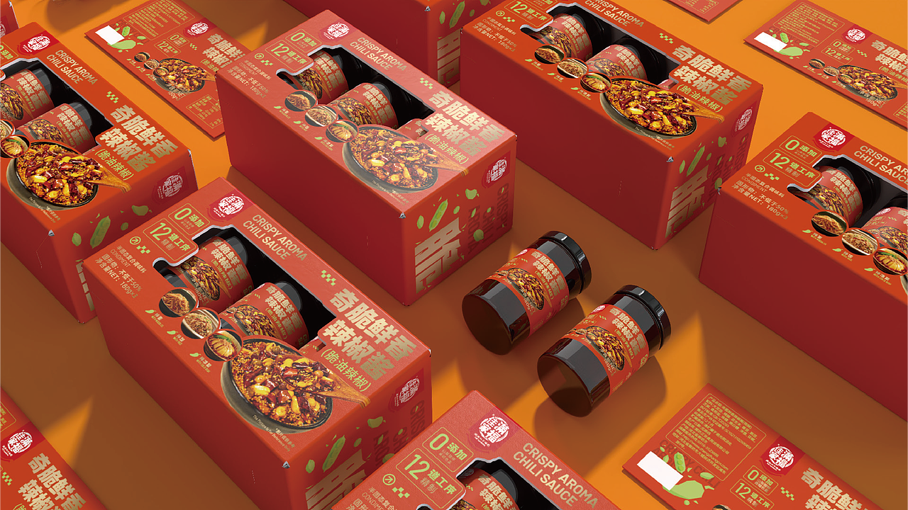 【BESJOA】辣椒酱料潮元素食品包装设计方案