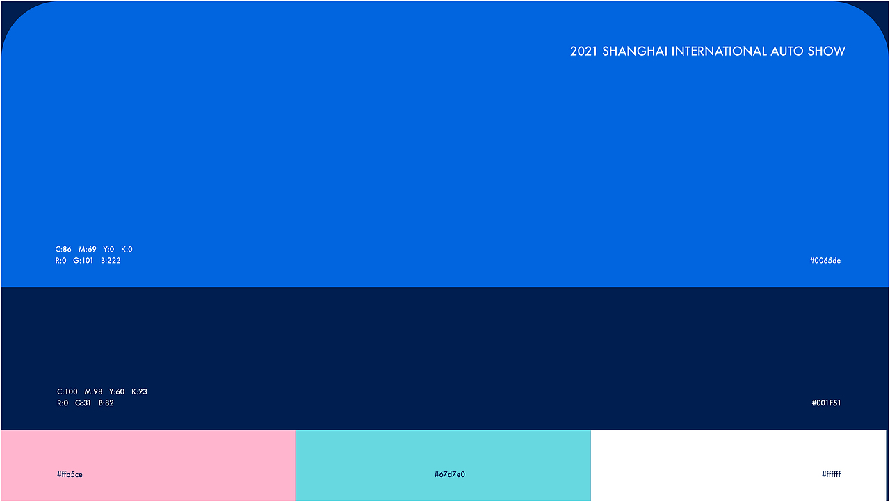 Brand Design｜2024 品牌设计作品集（图ZMzc2NDY5MDMy） - 品牌 - 站酷设计师阿橙OrangeDesign原创素材 - 站酷ZCOOL