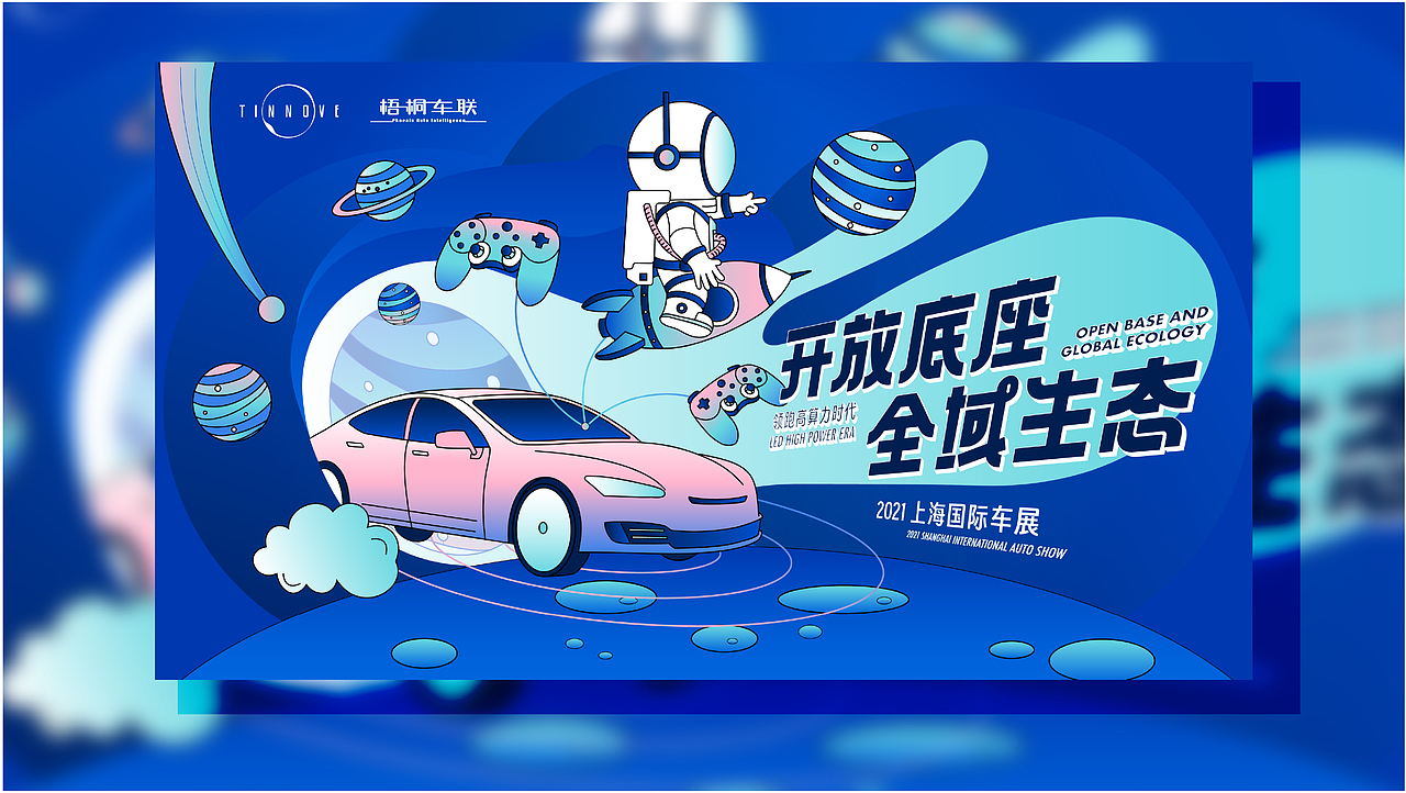 Brand Design｜2024 品牌设计作品集（图ZMzc2NDY5MDM2） - 品牌 - 站酷设计师阿橙OrangeDesign原创素材 - 站酷ZCOOL