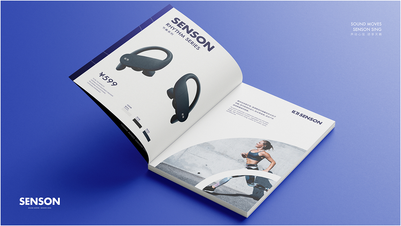 Brand Design|2024 品牌设计作品集(图ZMzc2NDY4OTU2) - 品牌 - 站酷设计师阿橙OrangeDesign原创素材 - 站酷ZCOOL