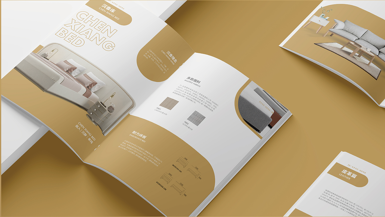 Brand Design｜2024 品牌设计作品集（图ZMzc2NDY5MDgw） - 品牌 - 站酷设计师阿橙OrangeDesign原创素材 - 站酷ZCOOL