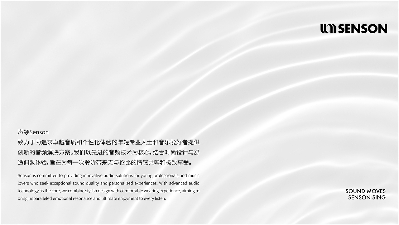 Brand Design｜2024 品牌设计作品集（图ZMzc2NDY4OTI4） - 品牌 - 站酷设计师阿橙OrangeDesign原创素材 - 站酷ZCOOL