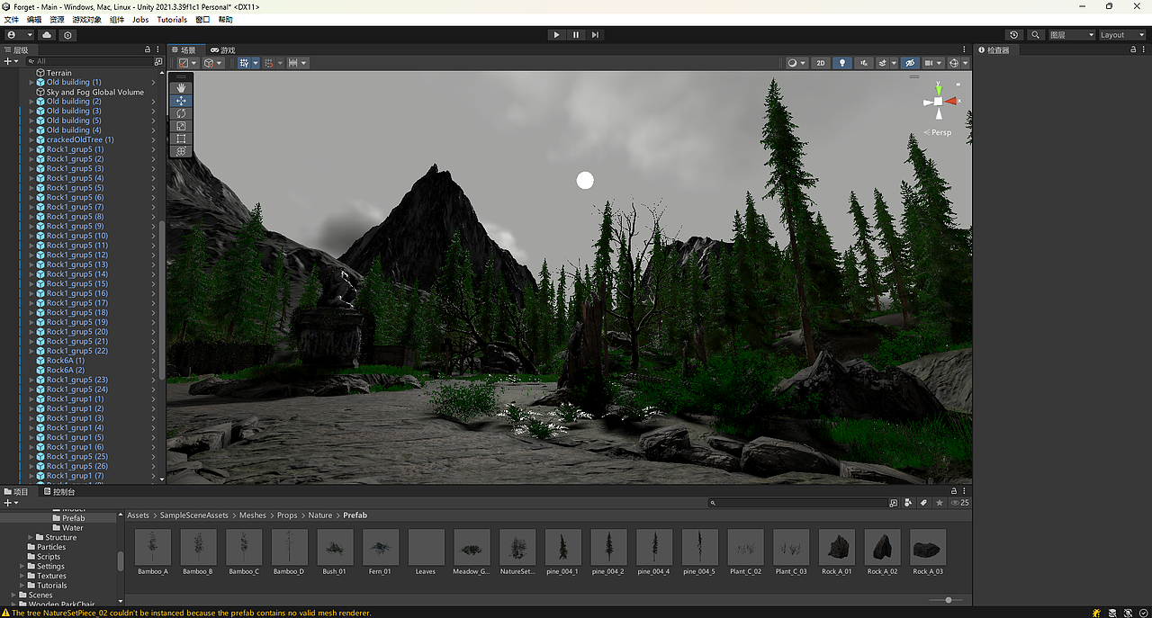 无特殊效果渲染-1