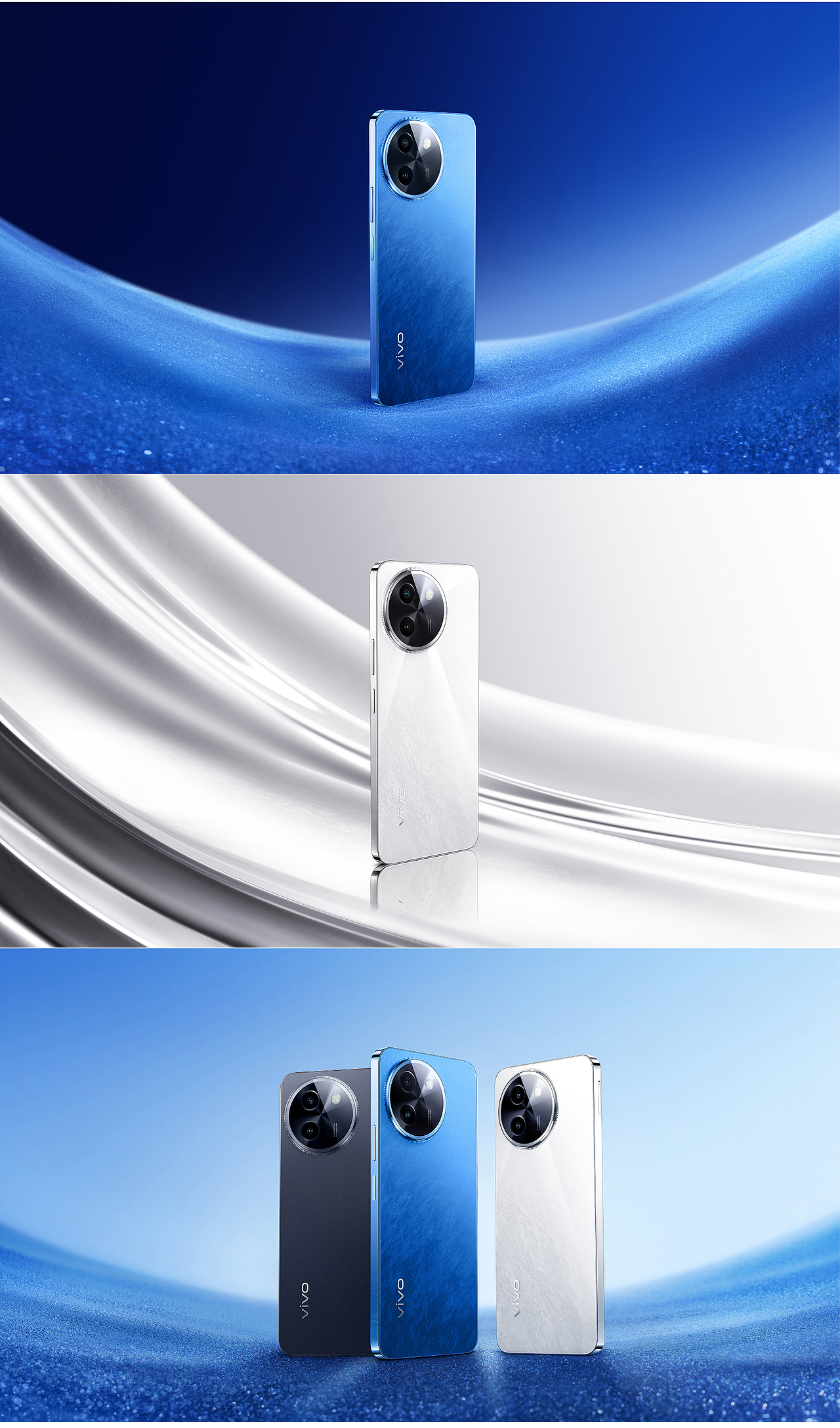 vivo Y200i（图ZMzc2NDcwNjY4） - 产品 - 站酷设计师WEGO围观原创素材 - 站酷ZCOOL