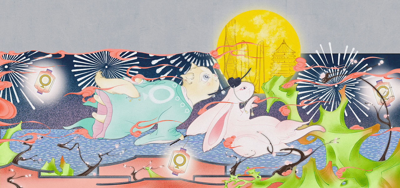 奉礼 品牌插画 中秋插画