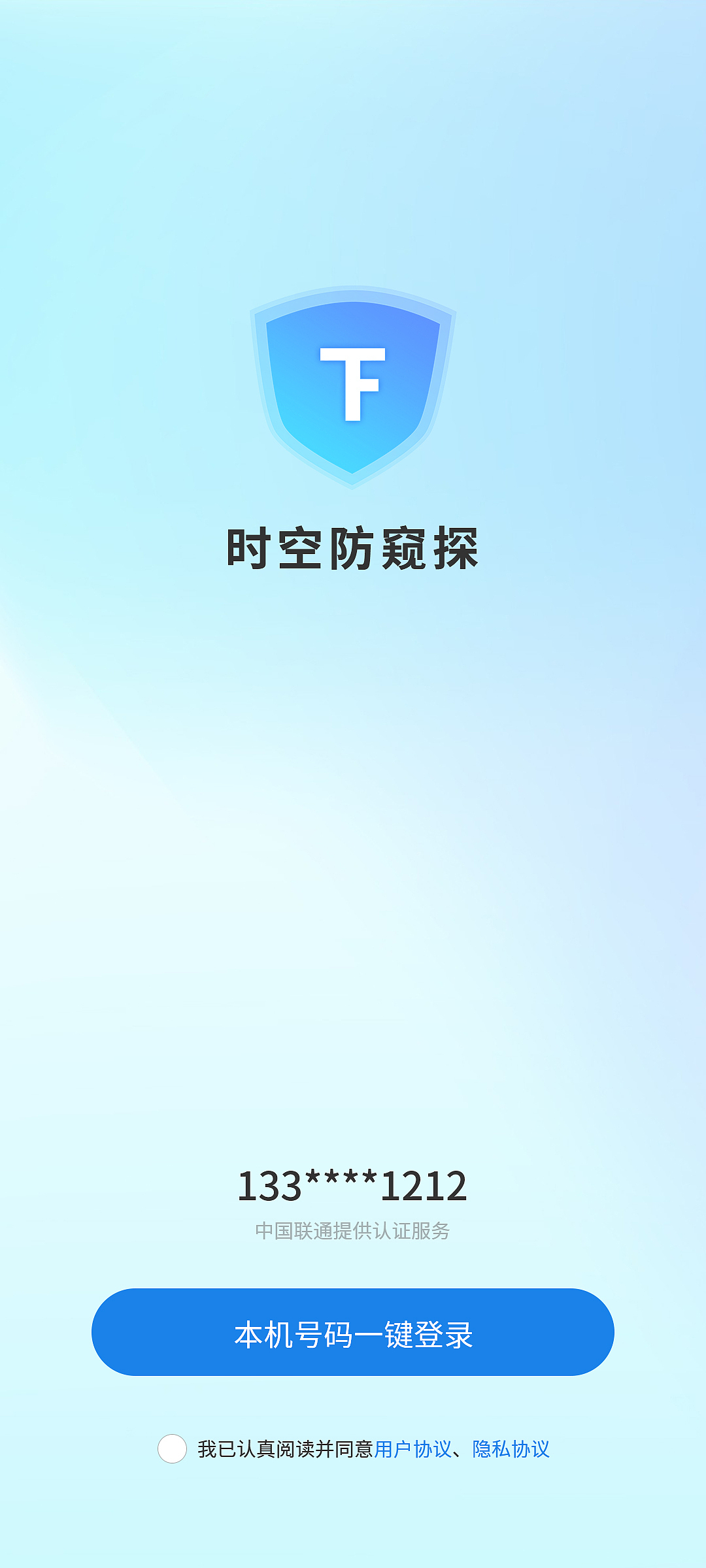 小程序（图ZMzc2NDcyODcy） - APP界面 - 站酷设计师wangwangww88原创素材 - 站酷ZCOOL