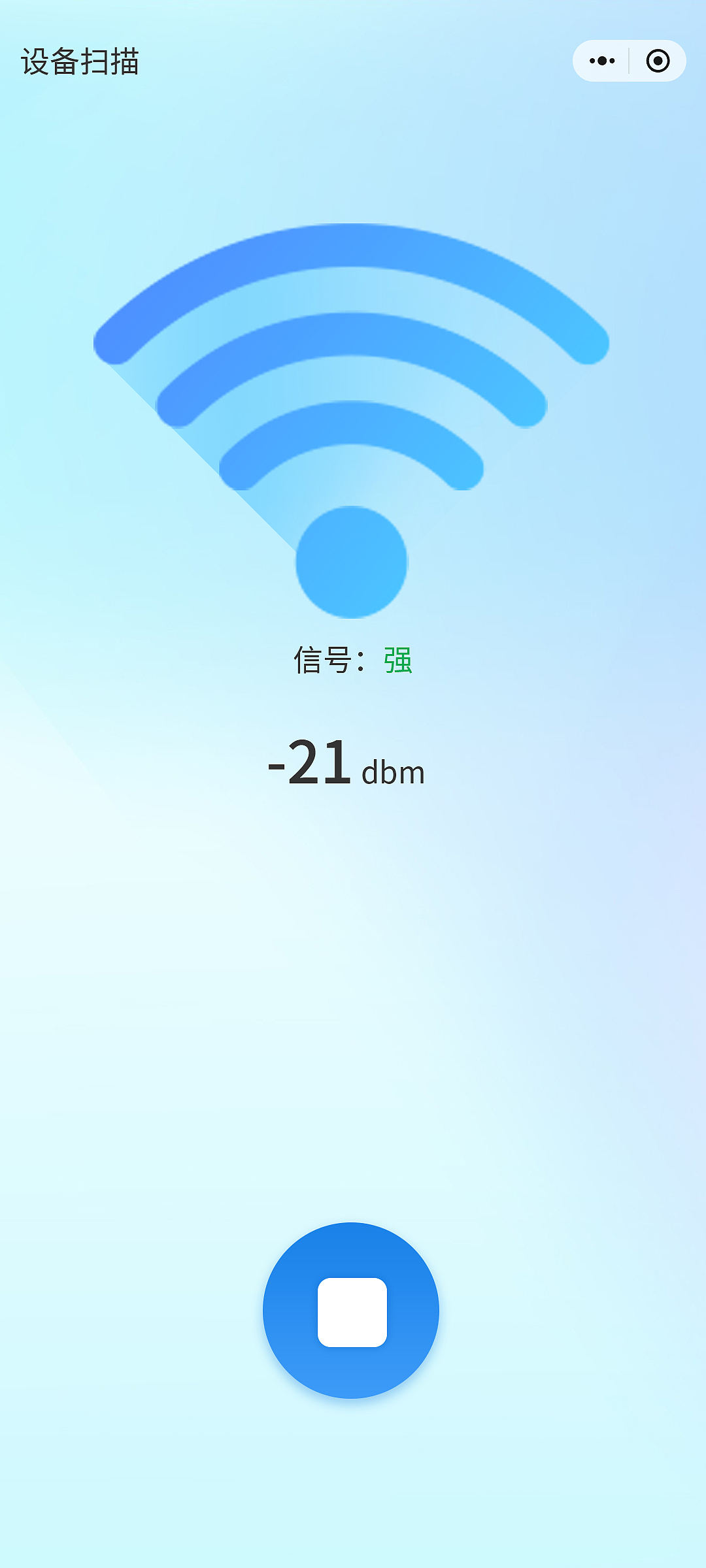小程序（图ZMzc2NDcyODky） - APP界面 - 站酷设计师wangwangww88原创素材 - 站酷ZCOOL