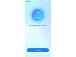 小程序