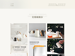 2022-2023合集