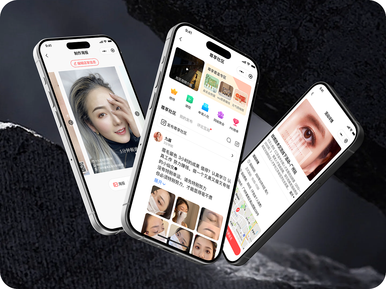 Renine Store 小程序设计 | 商城UI设计（图ZMzc2NDc0MDYw） - APP界面 - 站酷设计师Lv_jinxin原创素材 - 站酷ZCOOL