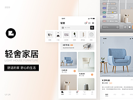 小程序