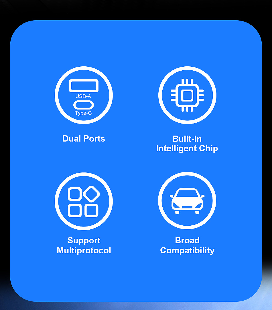 汽车车充详情页设计