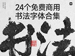 学习文章