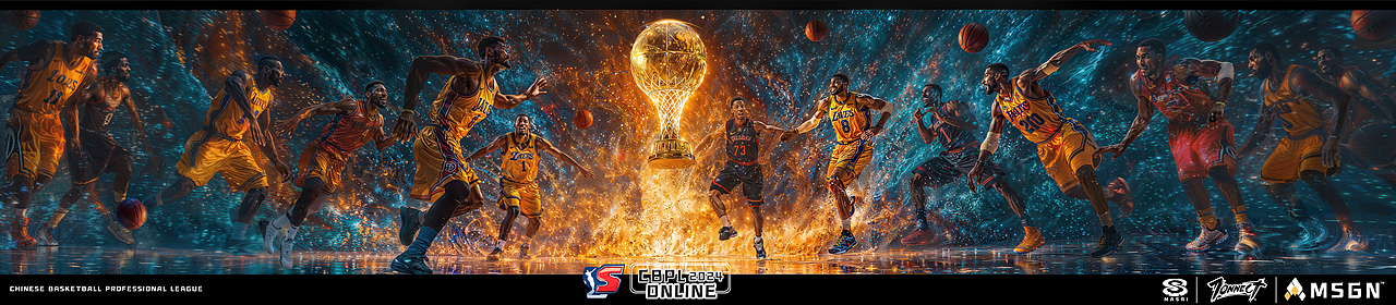 《NBA冠军之夜》2024巅峰之战系列2