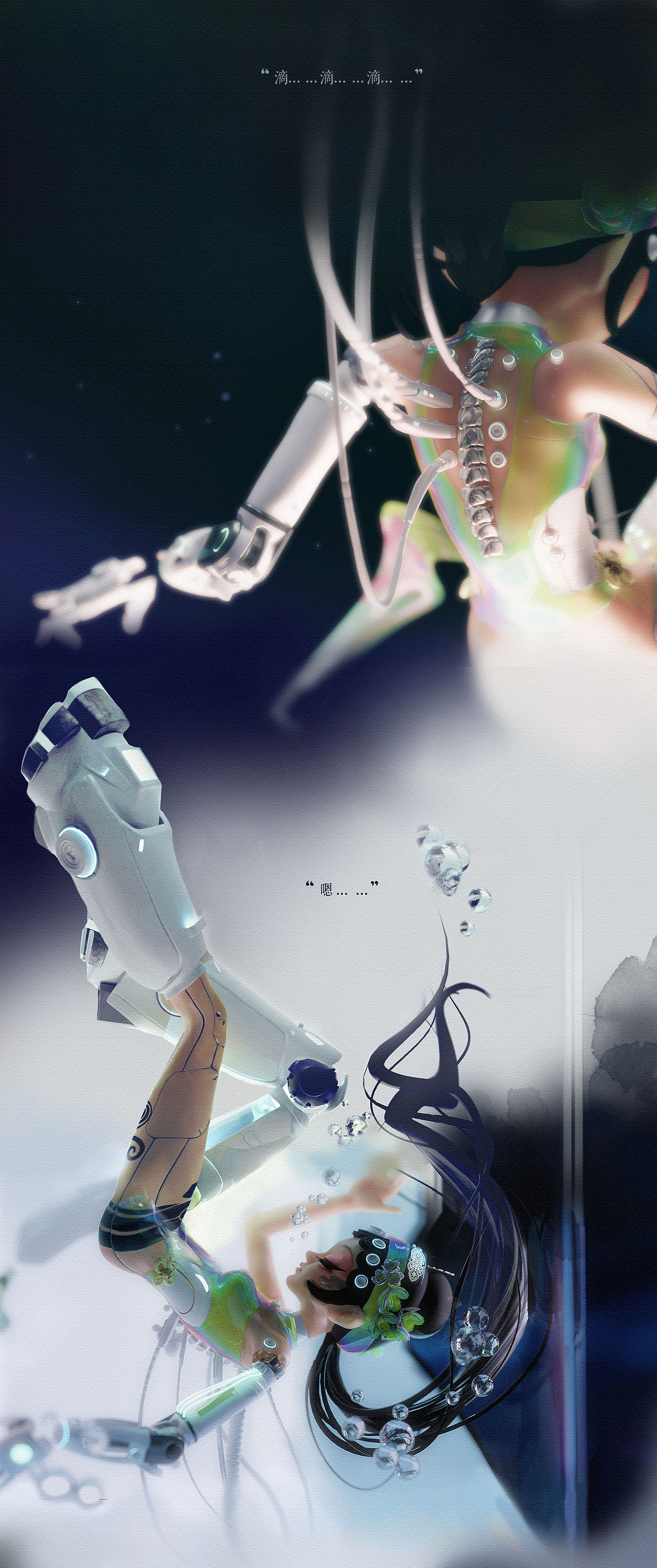 【古风故事IP】--鹤梦（图ZMzc2NDg0Nzgw） - 人物/生物 - 站酷设计师喵七爷原创素材 - 站酷ZCOOL
