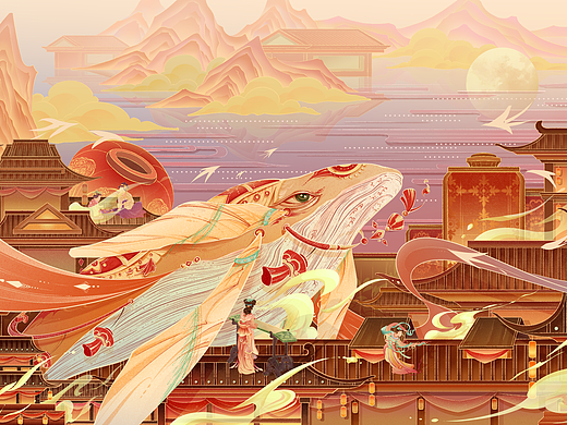 《山海经》——鲲鹏
