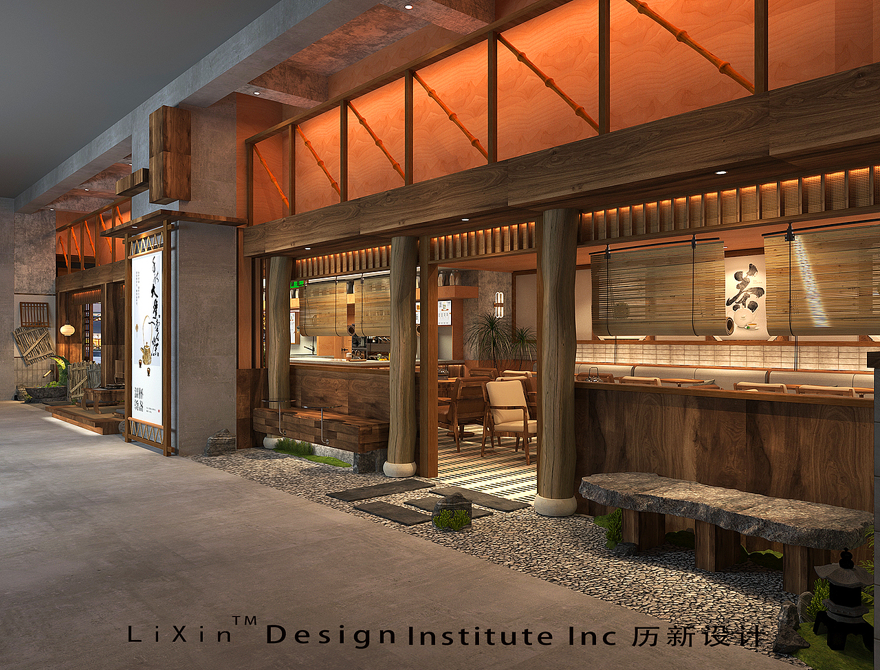 原生态的瓦煲煮茶看着就很想喝一碗（图ZMzc2NDg4MTUy） - 商业空间设计 - 站酷设计师历新设计原创素材 - 站酷ZCOOL