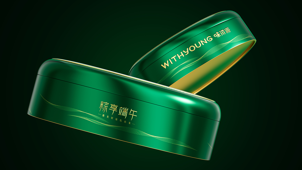 Vangoal-习惯在生命中的每一个开【端】都保持出【粽】