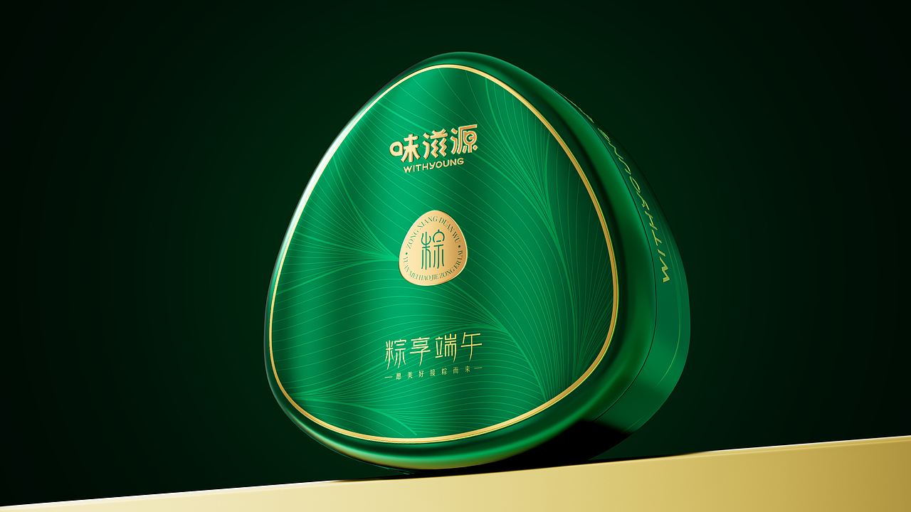 Vangoal-习惯在生命中的每一个开【端】都保持出【粽】（图ZMzc2NDg4MjI4） - 包装 - 站酷设计师VANGOAL凡与高原创素材 - 站酷ZCOOL