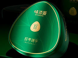 好