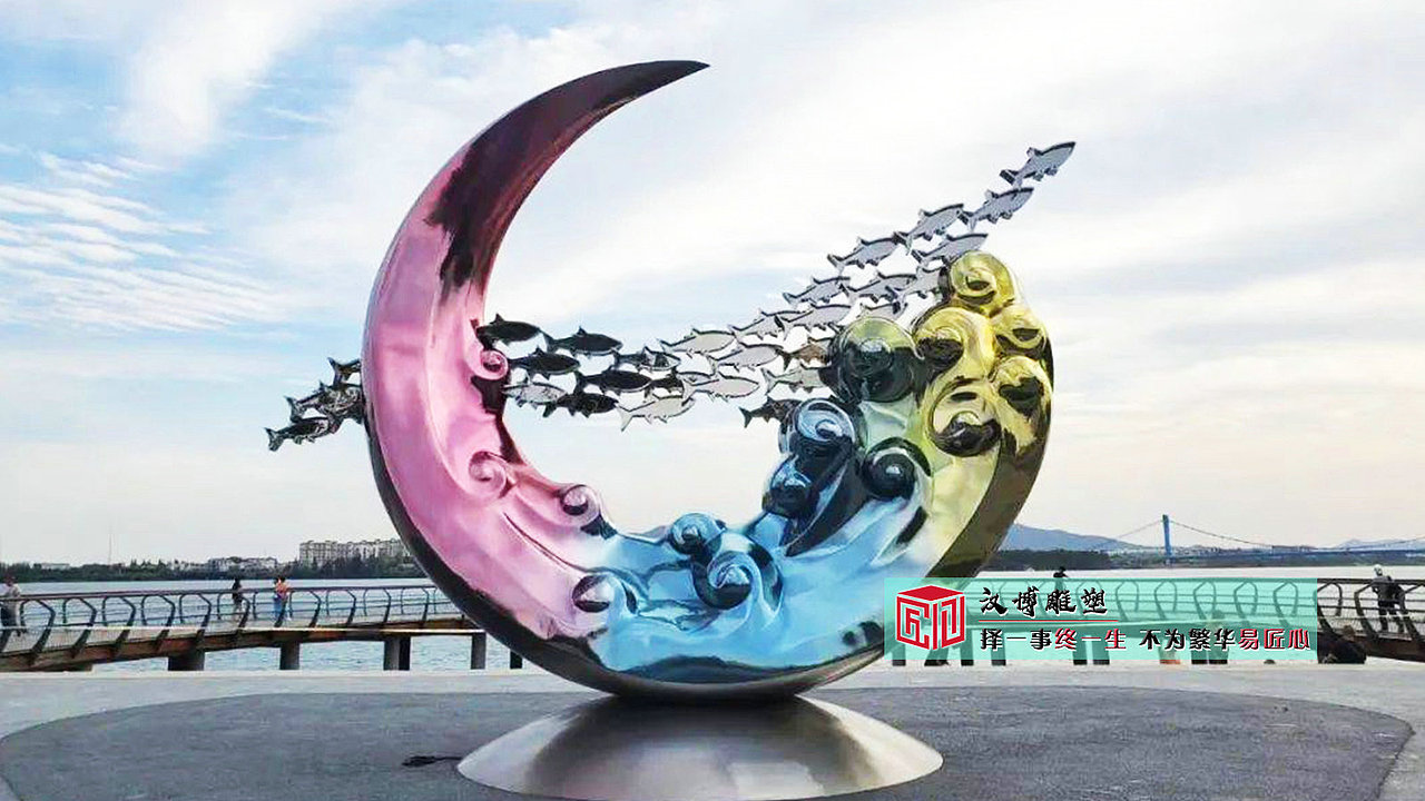 月亮雕塑源头厂家,不锈钢雕塑公司,金属雕塑加工