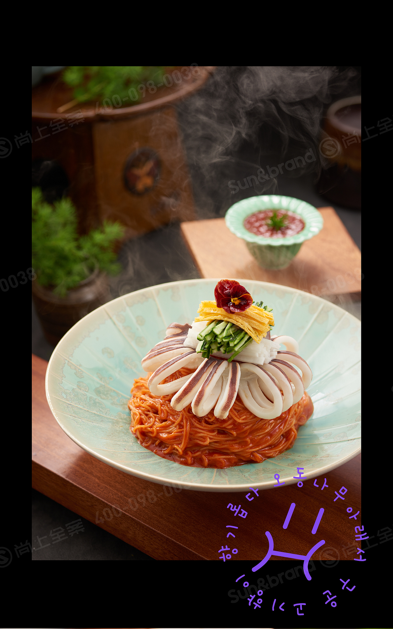赢利菜谱 | 梧桐洞碳烤肉-颜值出圈（图ZMzc2NDk1MDA4） - 书籍/画册 - 站酷设计师尚上品牌策划原创素材 - 站酷ZCOOL