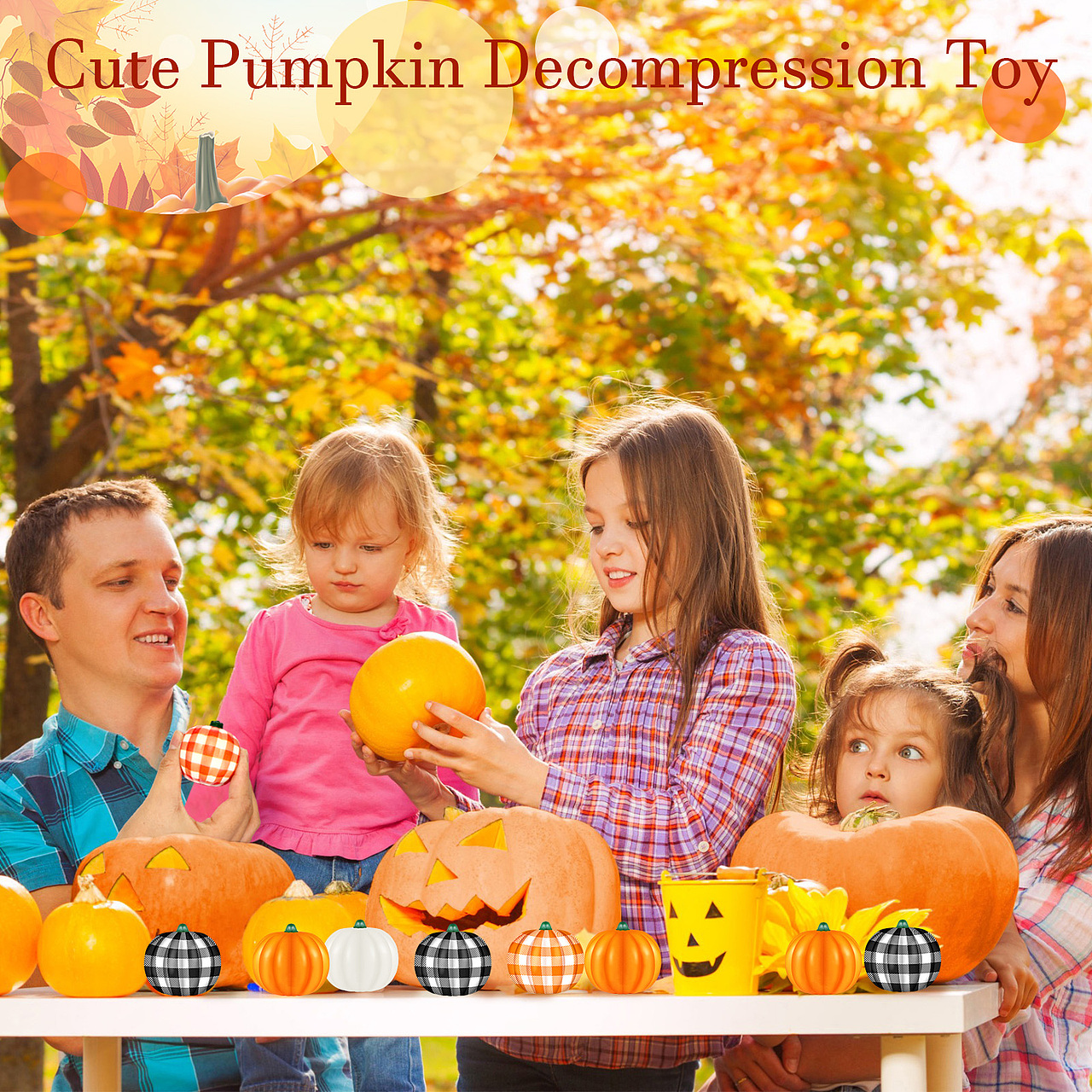 亚马逊-万圣节南瓜