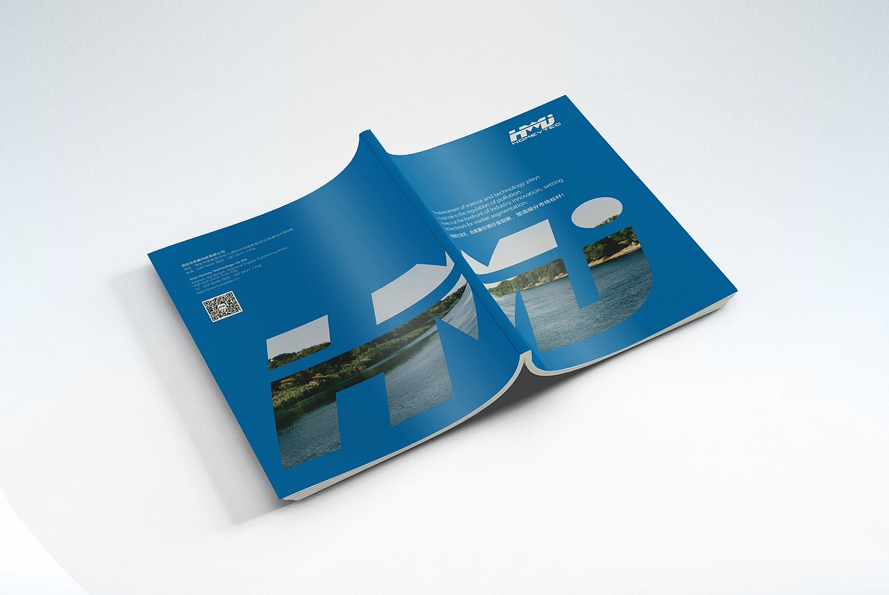 环保设备环境工程画册