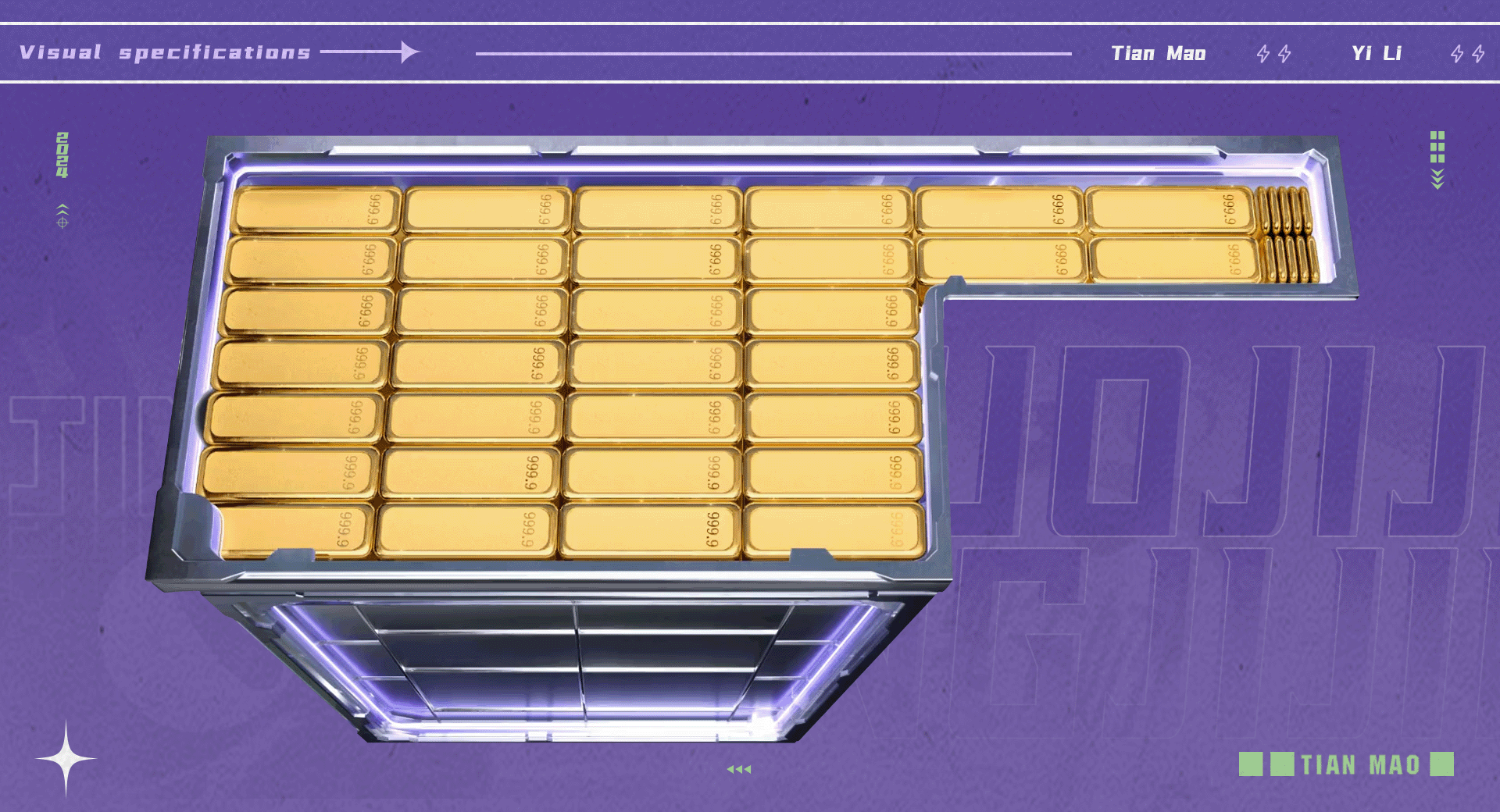 《天猫 伊利3D裸眼大屏》| ideapool艾迪普