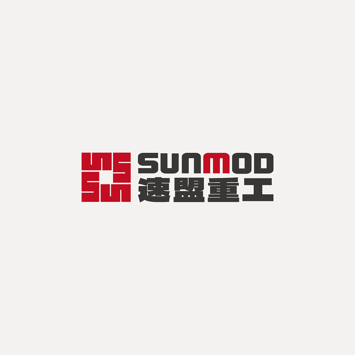 Logo Design｜标志设计合集（图ZMzc2NTA0NzQ0） - Logo - 站酷设计师阿橙OrangeDesign原创素材 - 站酷ZCOOL