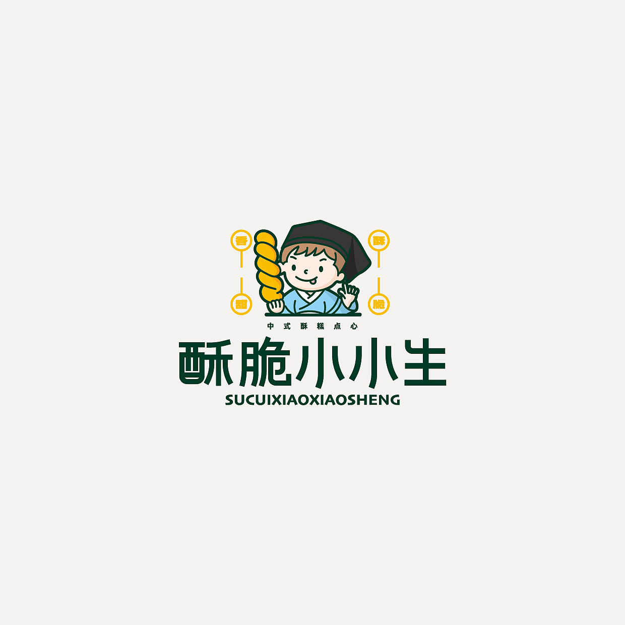 Logo Design｜标志设计合集（图ZMzc2NTA0Njg4） - Logo - 站酷设计师阿橙OrangeDesign原创素材 - 站酷ZCOOL