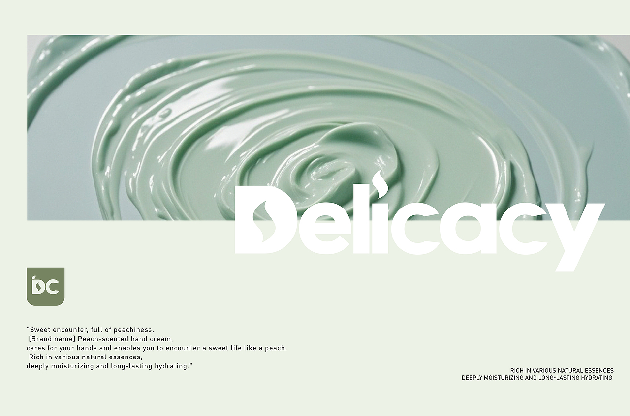 Delicacy香氛护手霜包装设计（图ZMzc2NTA0OTA4） - 包装 - 站酷设计师YAOHAN姚函原创素材 - 站酷ZCOOL
