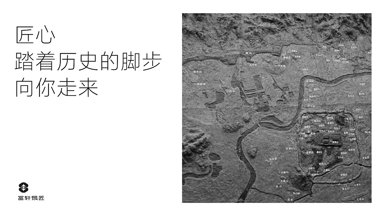 银壶包装（图ZMzc2NTA1MjY0） - 包装 - 站酷设计师卟叽卟叽原创素材 - 站酷ZCOOL