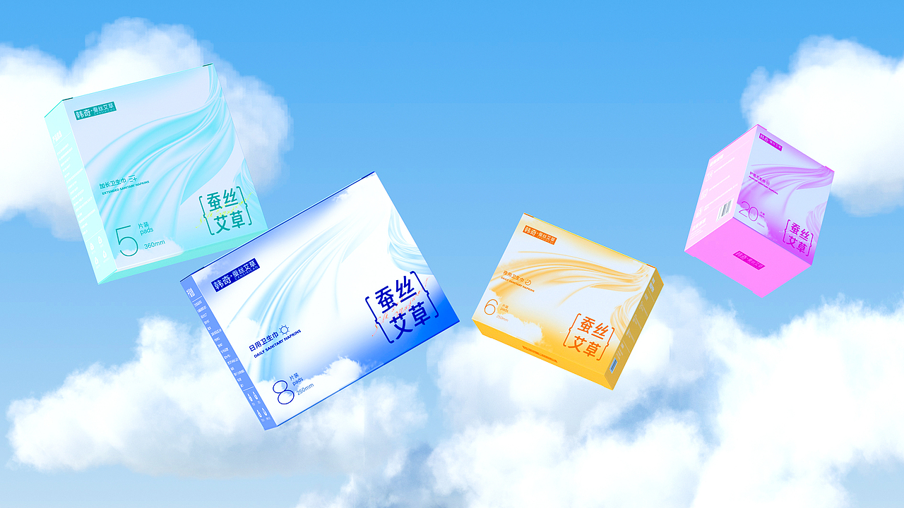 蚕丝艾草卫生巾包装（图ZMzc2NTA1NjUy） - 包装 - 站酷设计师卟叽卟叽原创素材 - 站酷ZCOOL