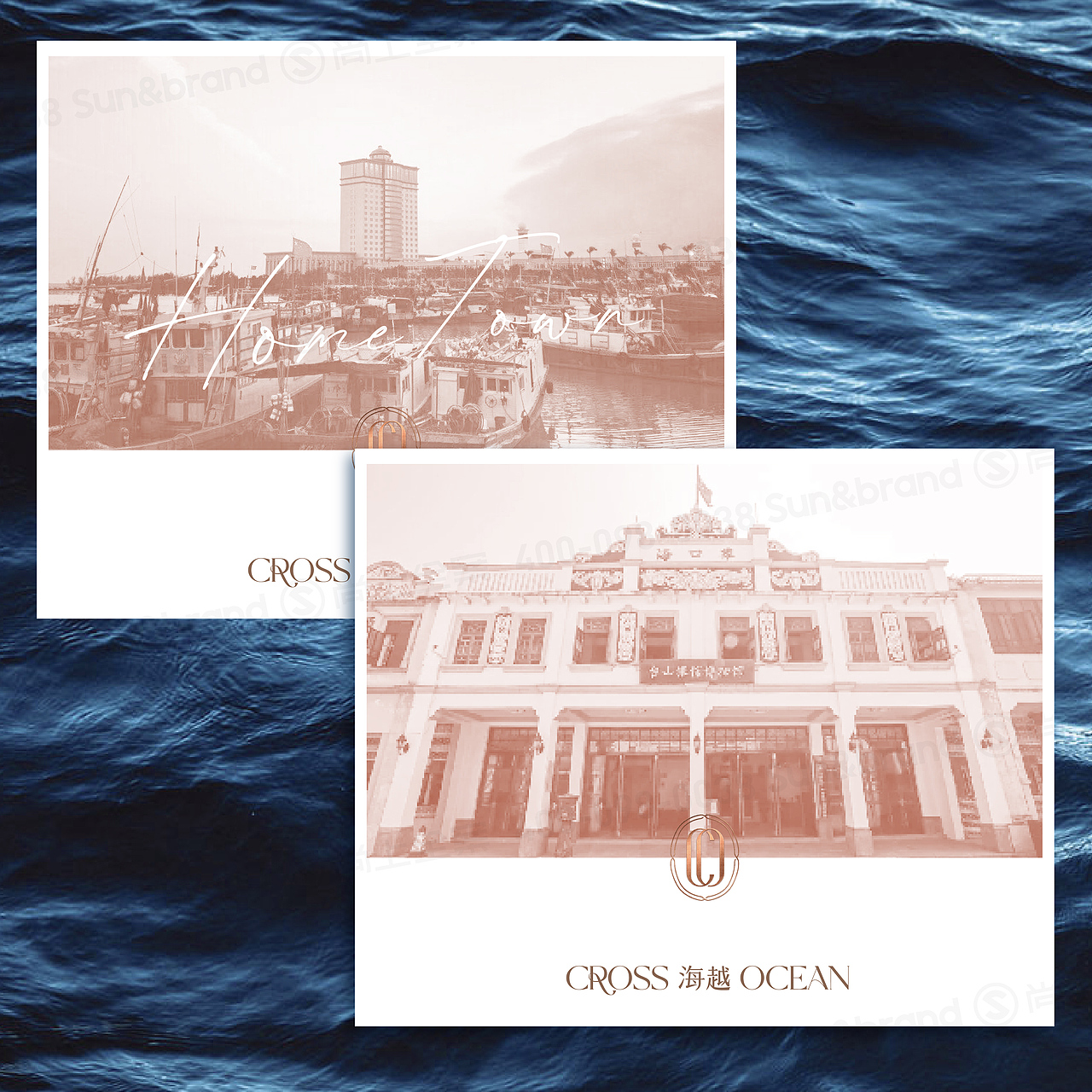 品牌全案 | 与您赴一场侨乡山海盛宴(图ZMzc2NTA1NzU2) - 品牌 - 站酷设计师尚上品牌策划原创素材 - 站酷ZCOOL
