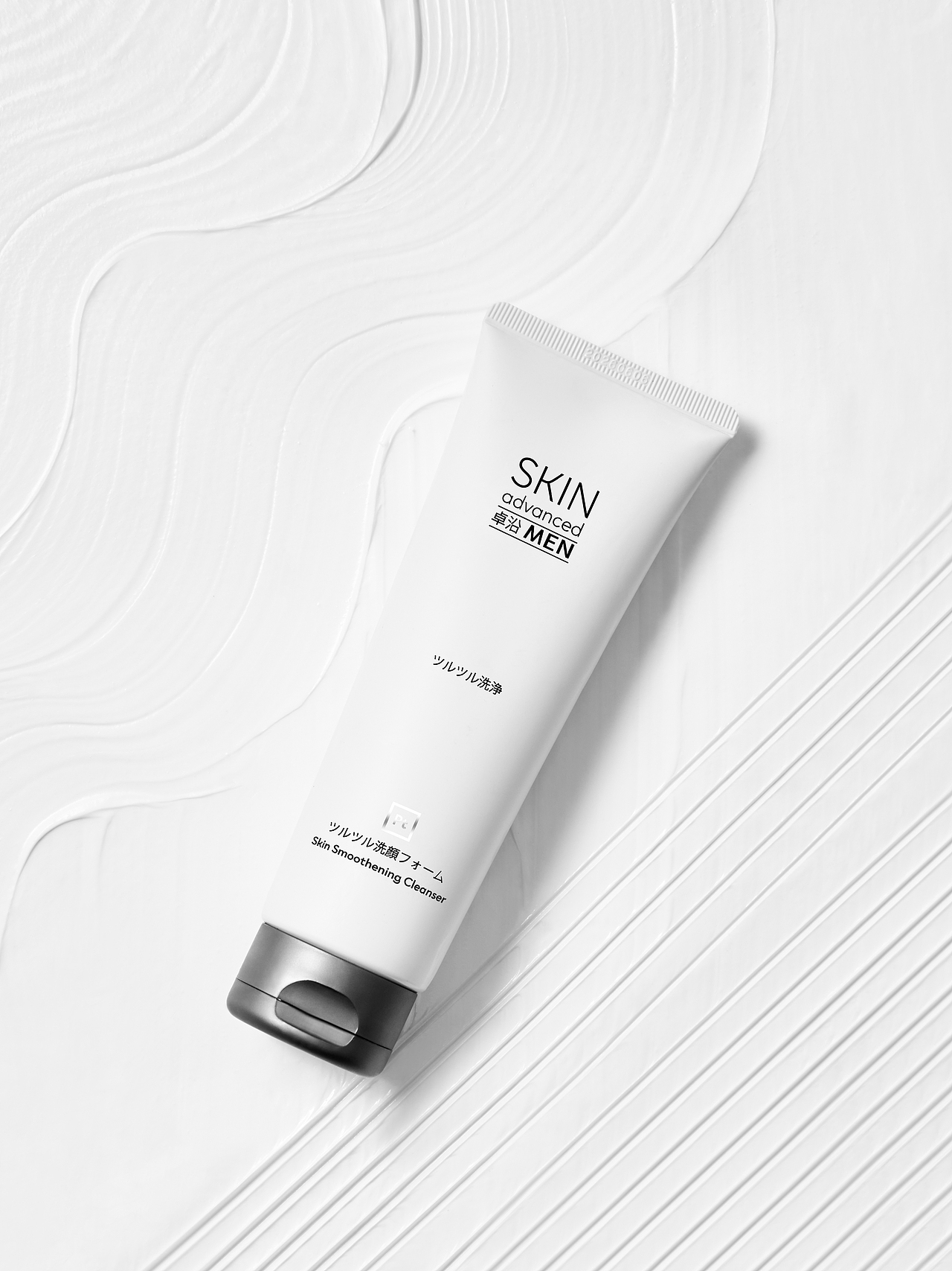 男士护肤品拍摄|产品摄影|商业摄影