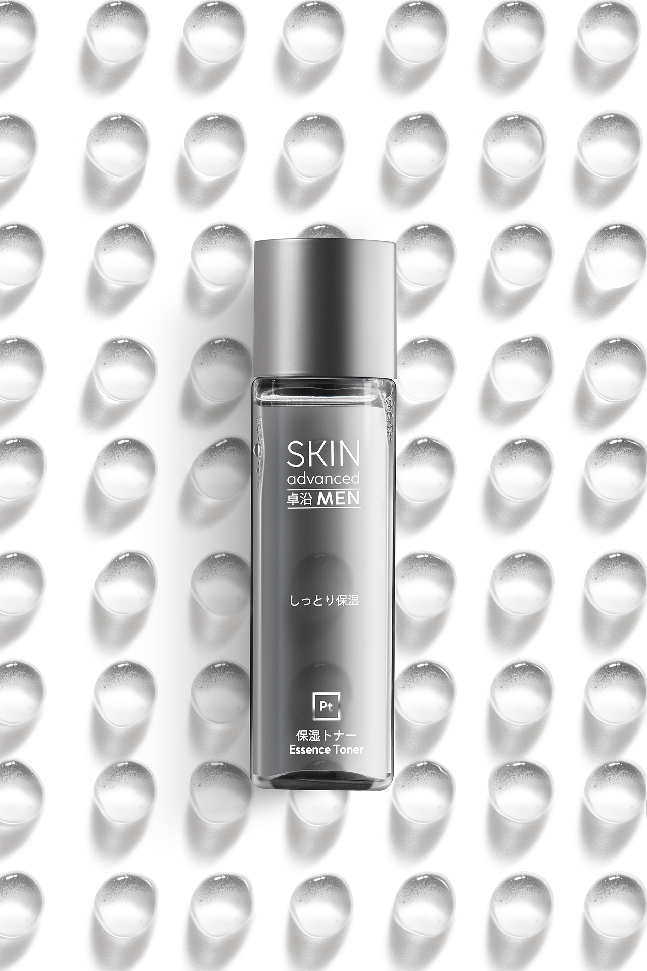 男士护肤品拍摄|产品摄影|商业摄影