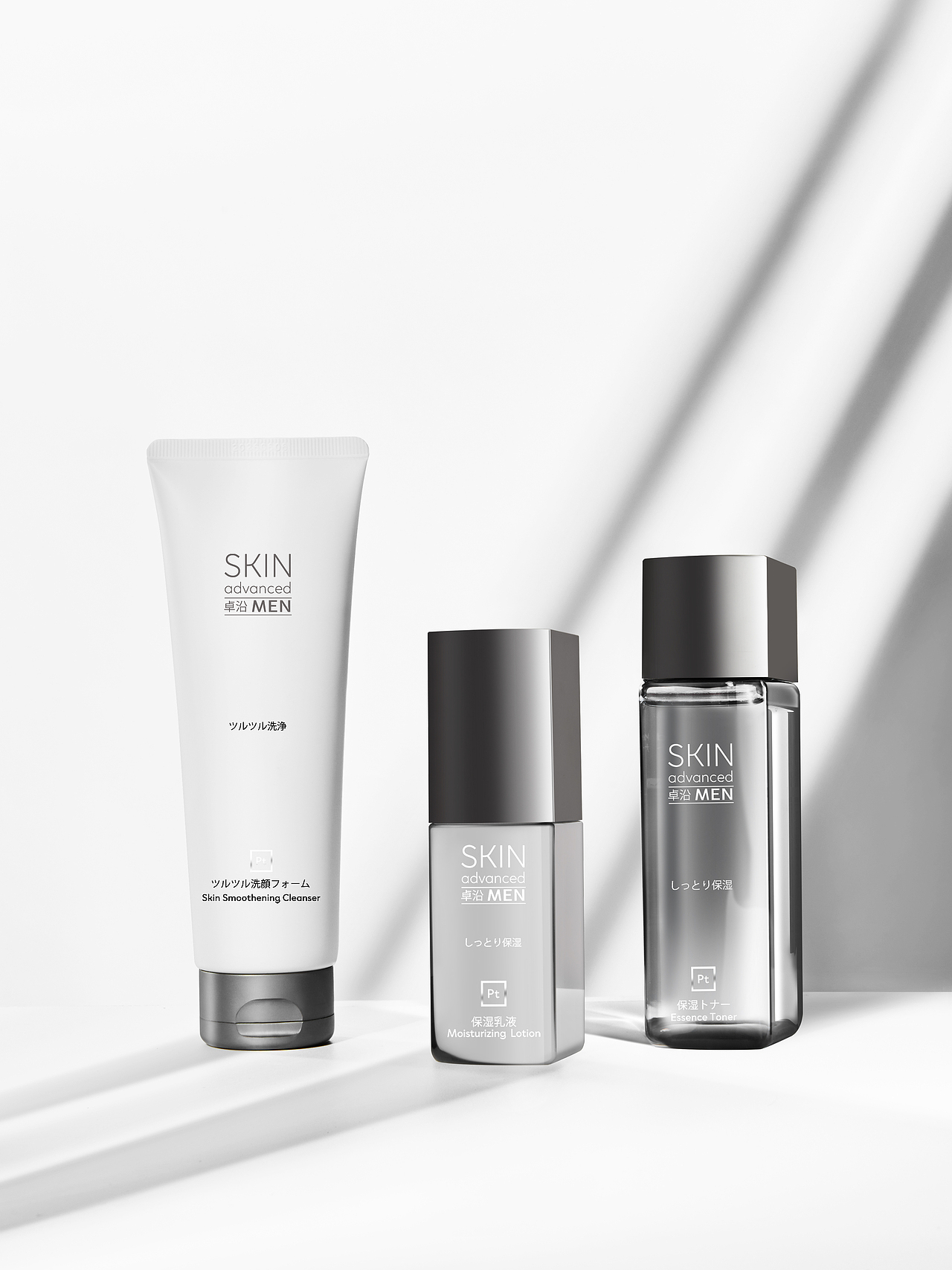 男士护肤品拍摄|产品摄影|商业摄影