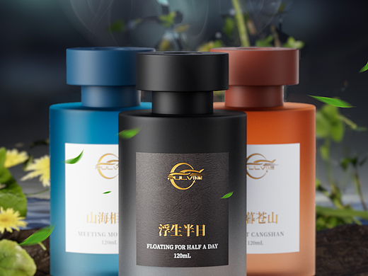 车载香薰渲染