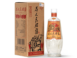 旅游特產(chǎn)渠道酒水產(chǎn)品