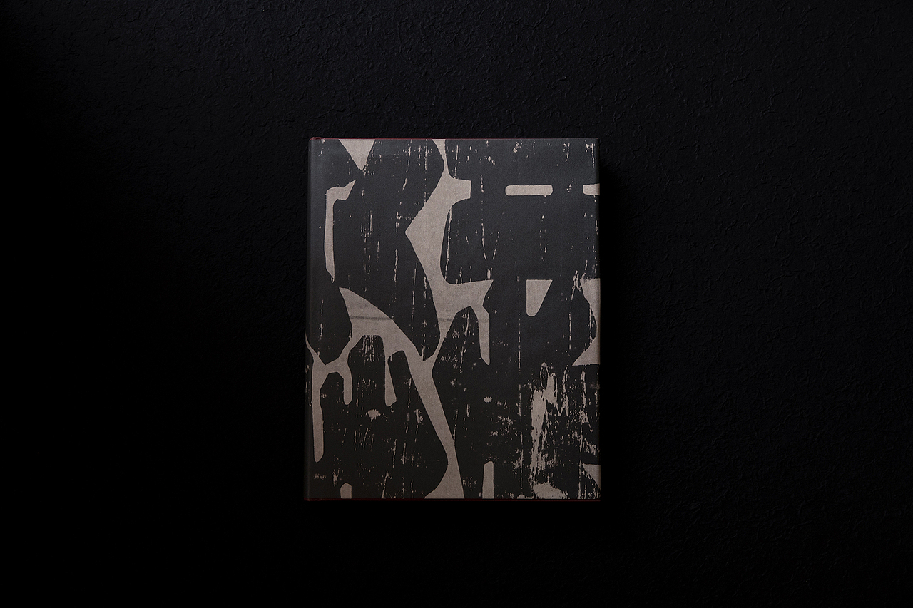 装帧设计-安定钦和