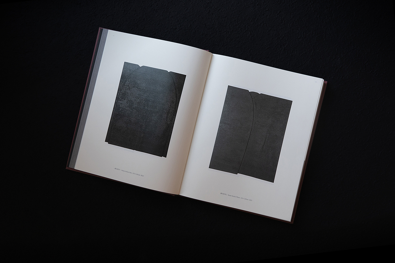 装帧设计-安定钦和