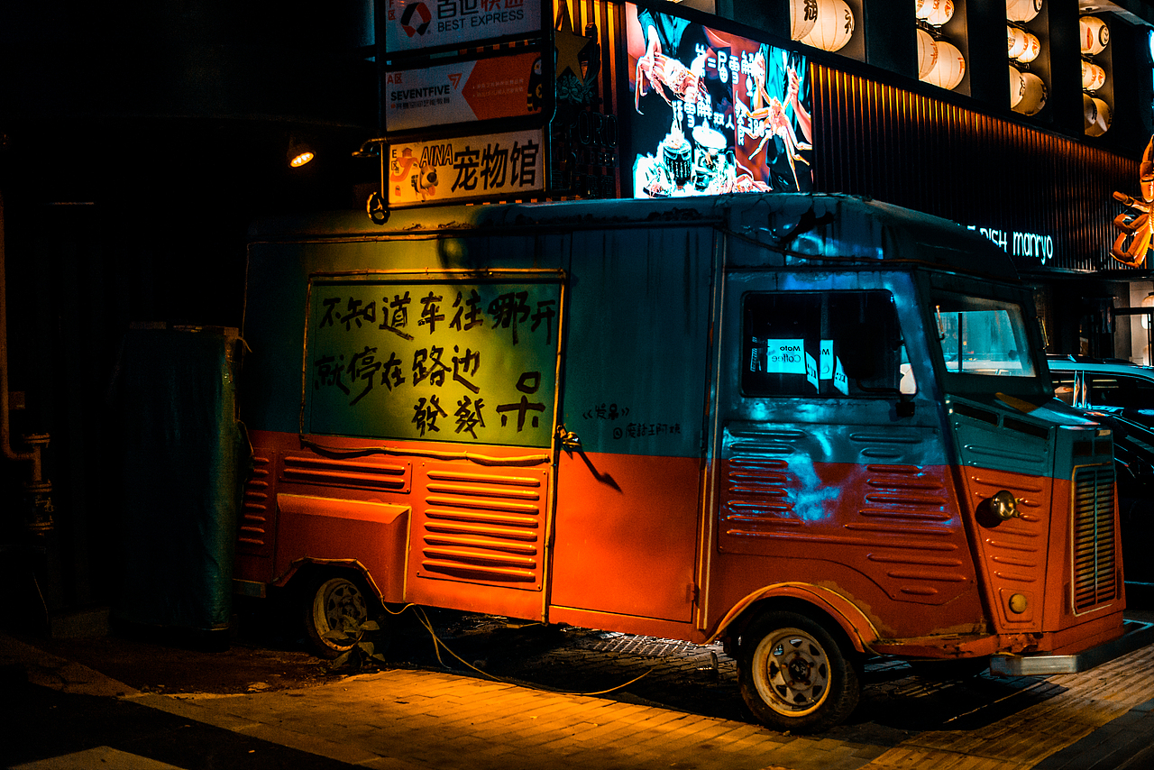 大连东港威尼斯水城夜色