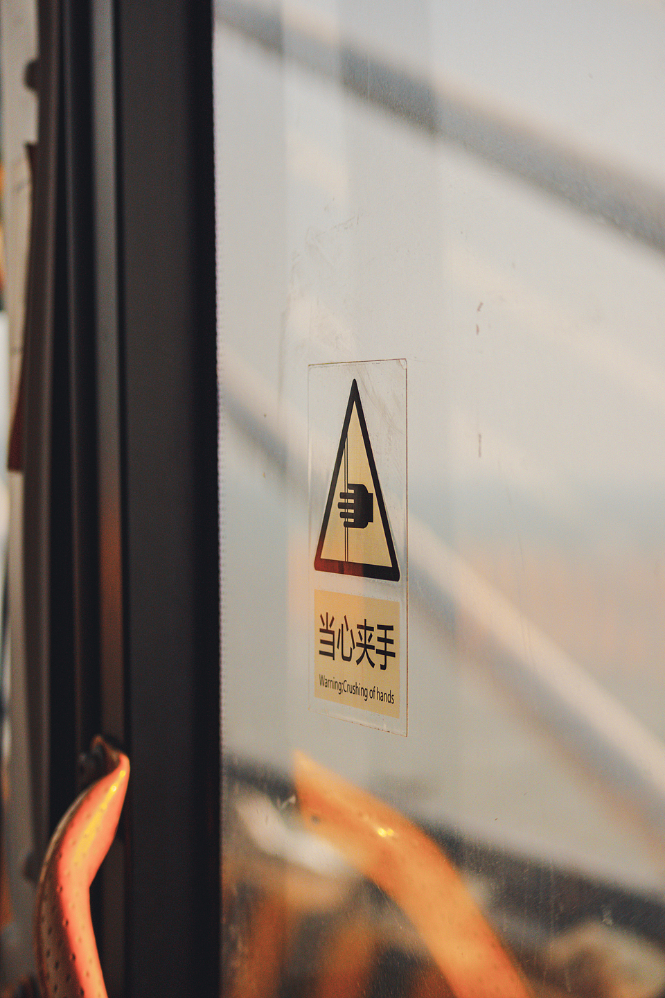 汕头→南奥岛,游记