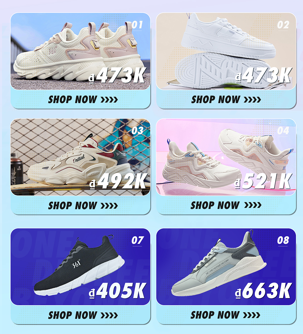 跨境电商--361 lazada活动海报