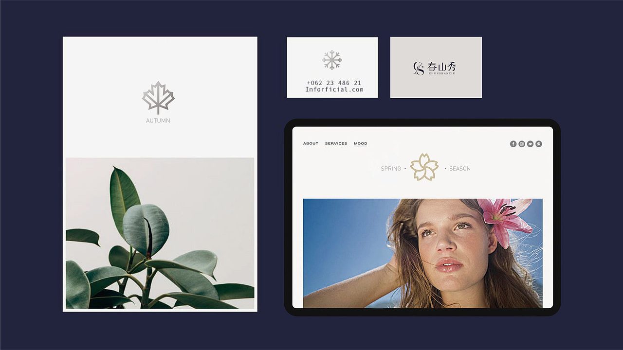 英皇集团品牌升级-珠宝美妆类品牌怎么做