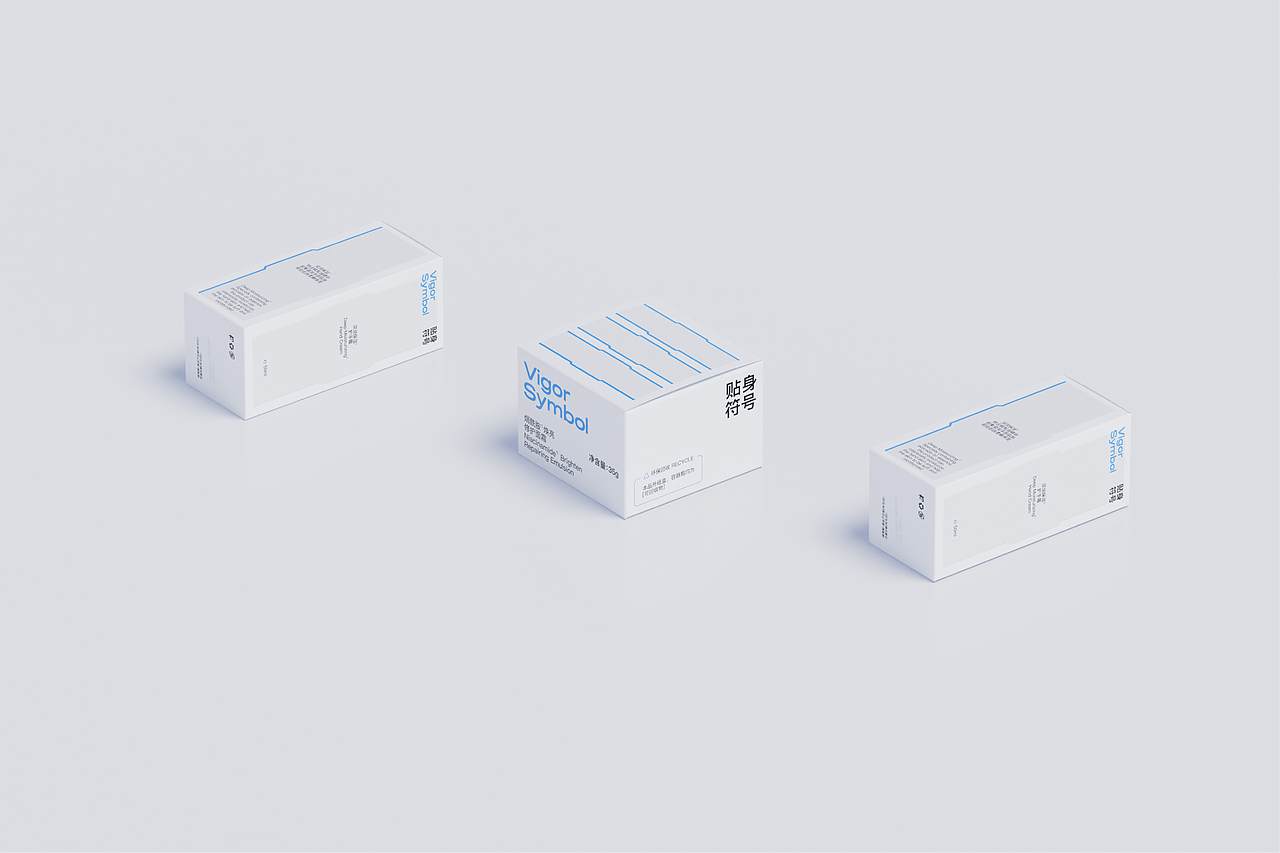 贴身符号×SansStudio|护理品牌系列包装设计(图ZMzc2NTE0NzA4) - 包装 - 站酷设计师SANS设计工作室原创素材 - 站酷ZCOOL