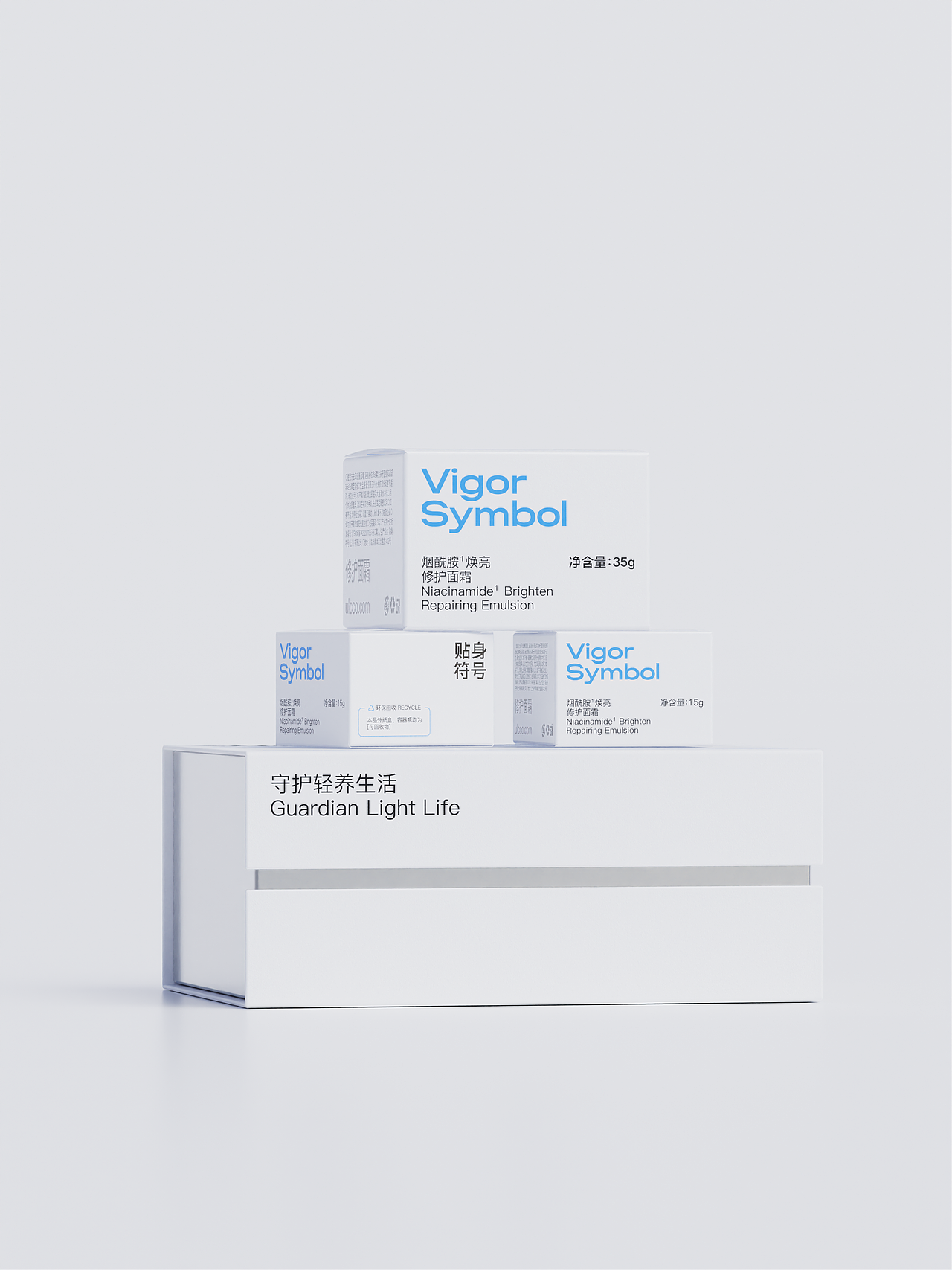 贴身符号×SansStudio|护理品牌系列包装设计(图ZMzc2NTE0NzAw) - 包装 - 站酷设计师SANS设计工作室原创素材 - 站酷ZCOOL