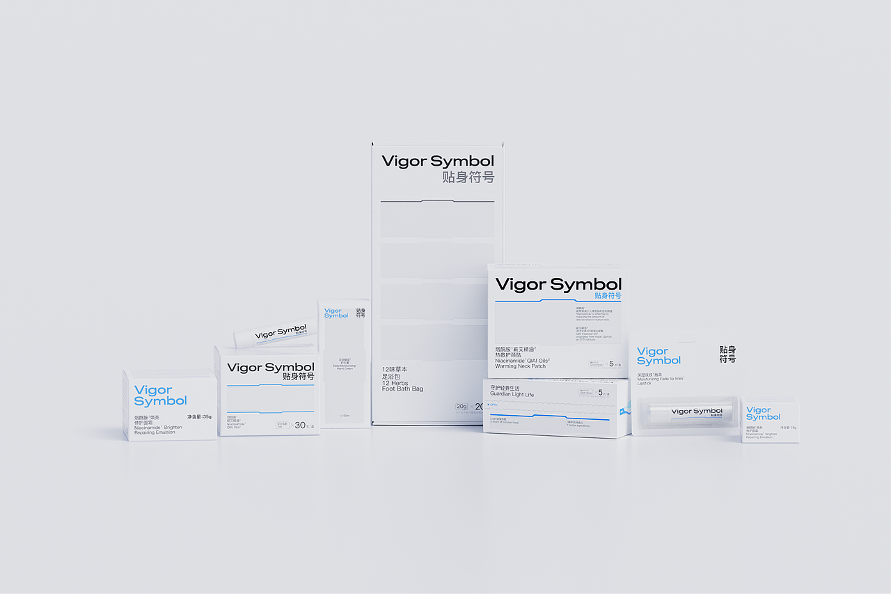 贴身符号×SansStudio｜护理品牌系列包装设计（图ZMzc2NTE0NzIw） - 包装 - 站酷设计师SANS设计工作室原创素材 - 站酷ZCOOL